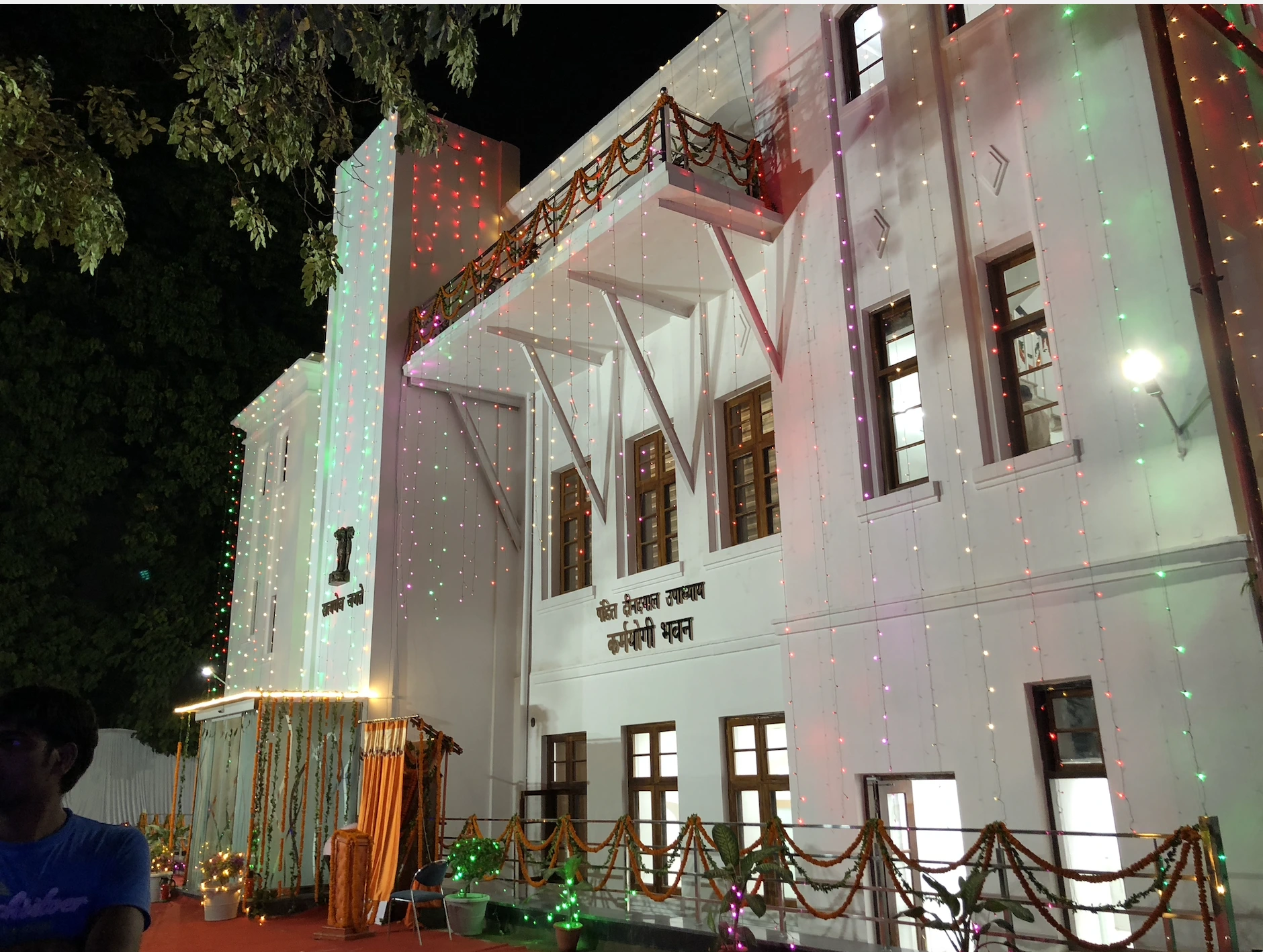 Governer House Lucknow